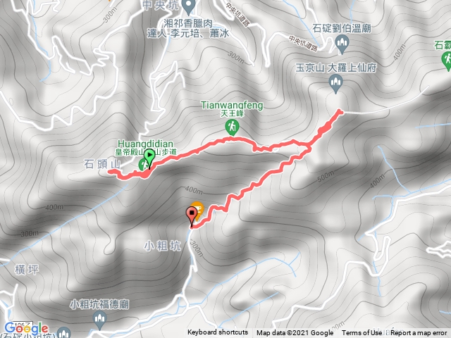 皇帝殿西峰往東峰