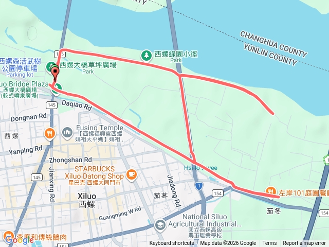西螺大橋