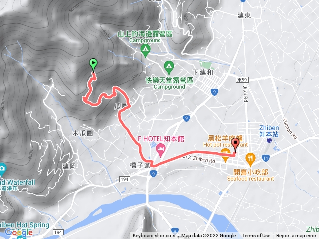 舊部落回程