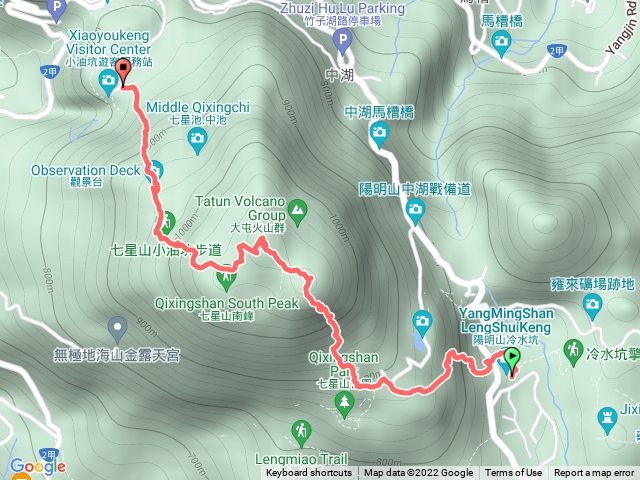 七星山主峰