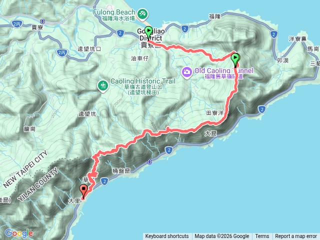 雪山尾稜預覽圖