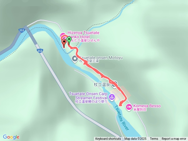 杖立溫泉肥後屋