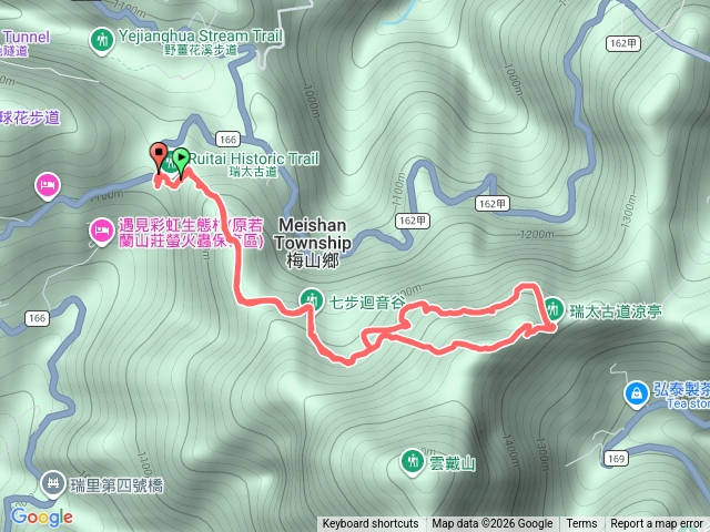 瑞太古道預覽圖