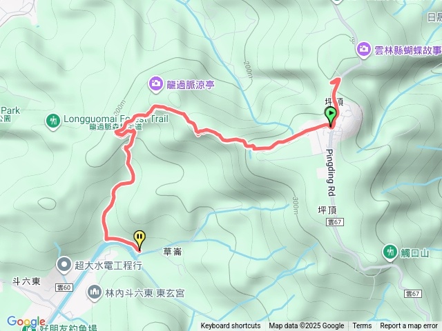 斗六東至坪頂遊