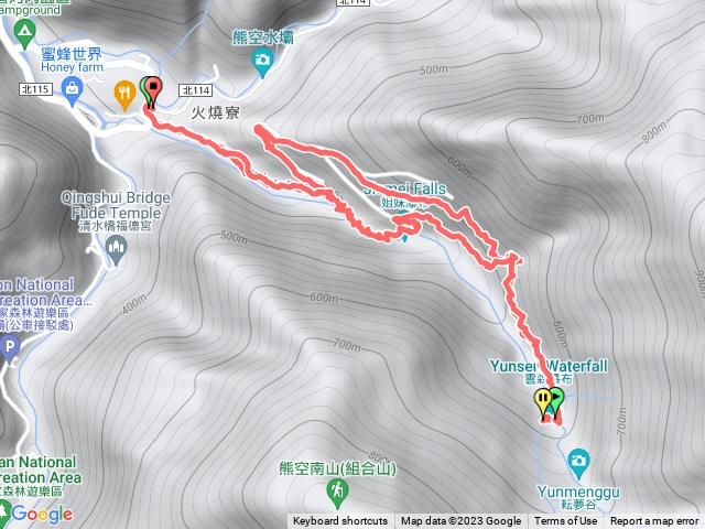 雲森瀑布、姊妹瀑布