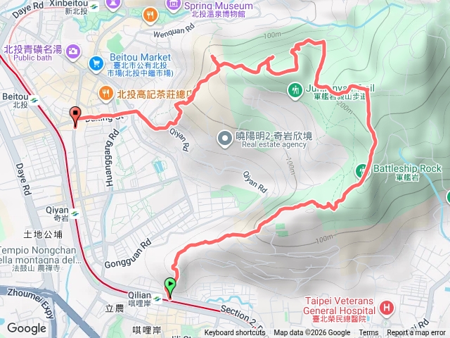 軍艦岩丹鳳山十連峰預覽圖