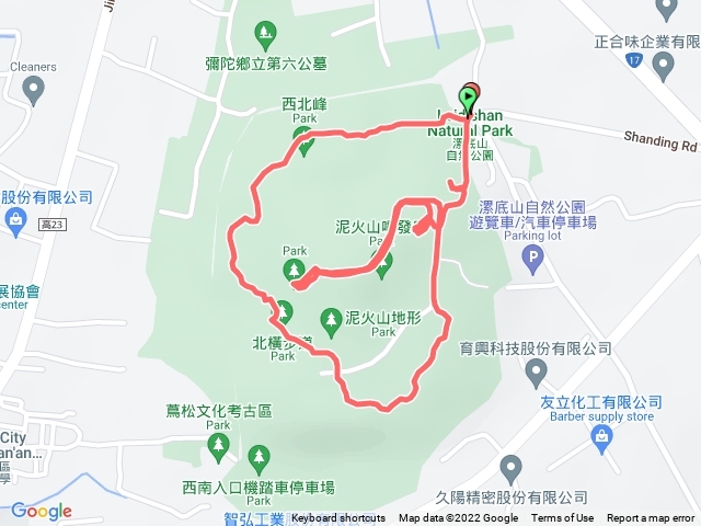 漯底山自然公園