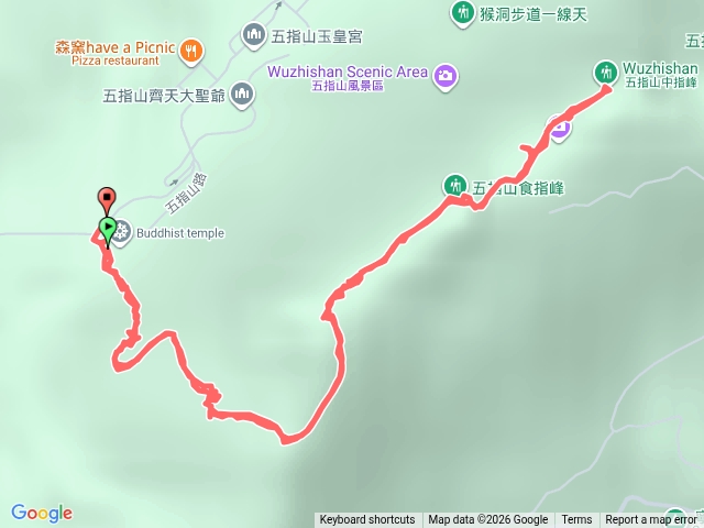 五指山沖咖啡預覽圖