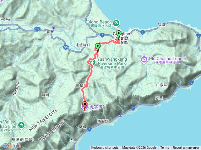 新北－臺灣百大必訪步道草嶺古道20260117112123預覽圖