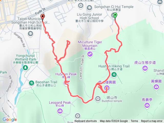 虎山溪步道