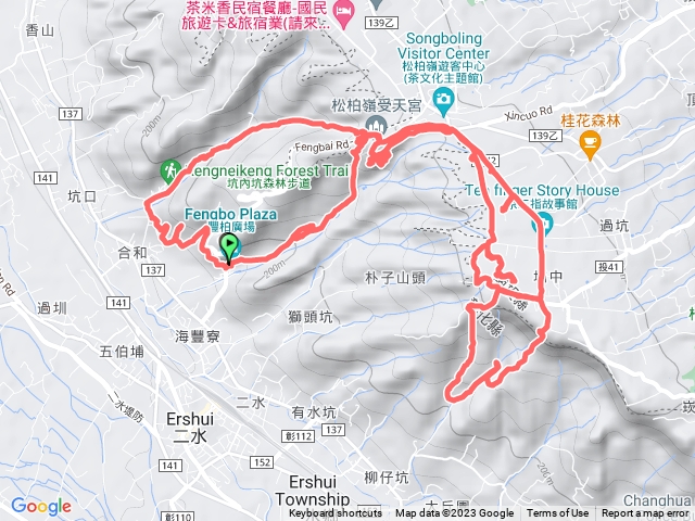 松柏嶺登山步道群