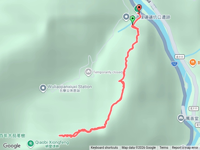 五寮尖