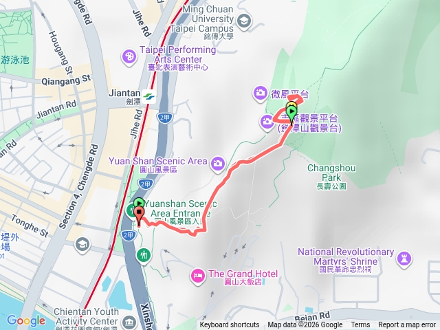 劍潭