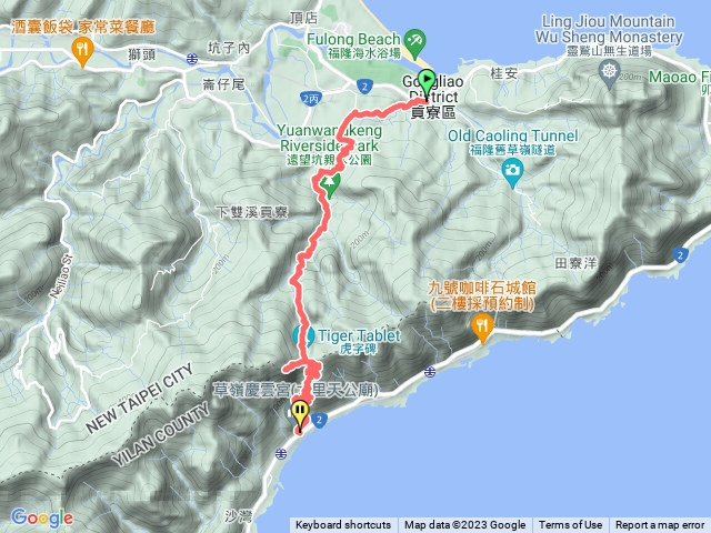 阿采之草陵古道