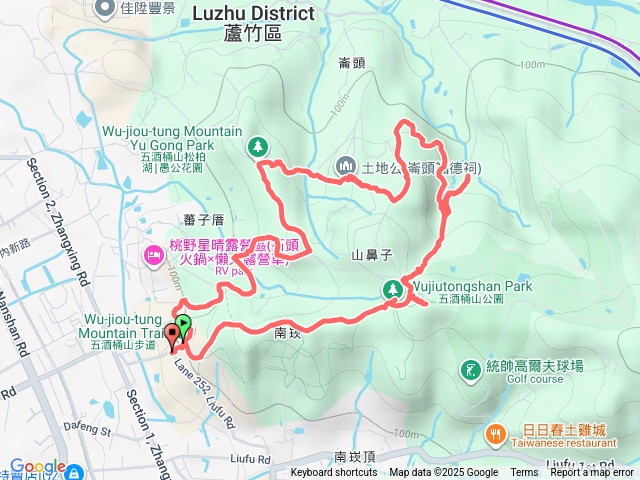 20251214蘆竹五酒桶山