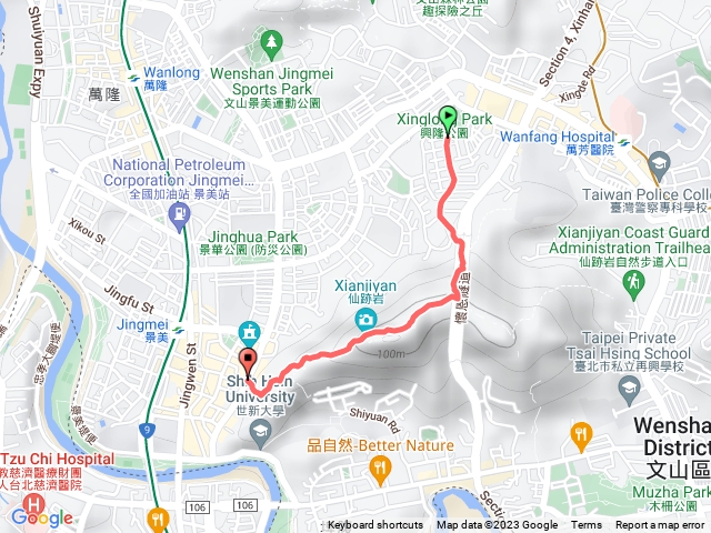 仙跡岩