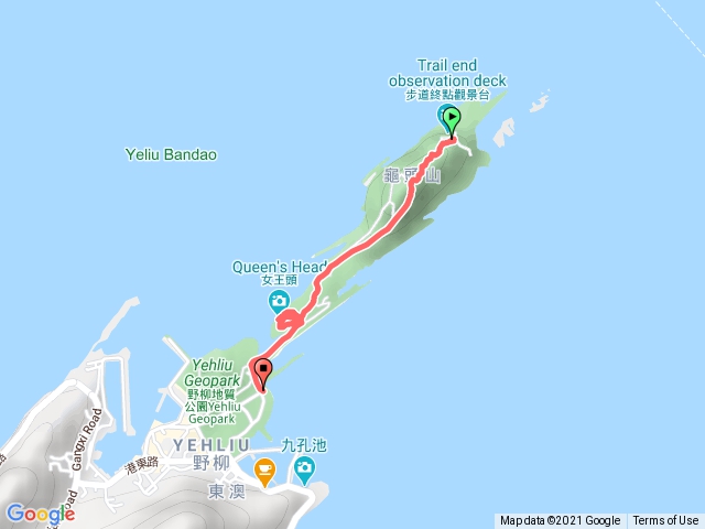 野柳地質公園（單邊單程）