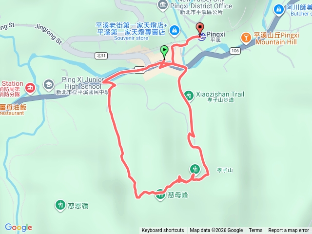 2025微笑山線大縱走尋寶集章任務微笑山線：【五分山系】平溪小黃山段20260213144124預覽圖