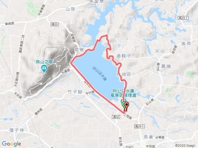 阿公店水庫