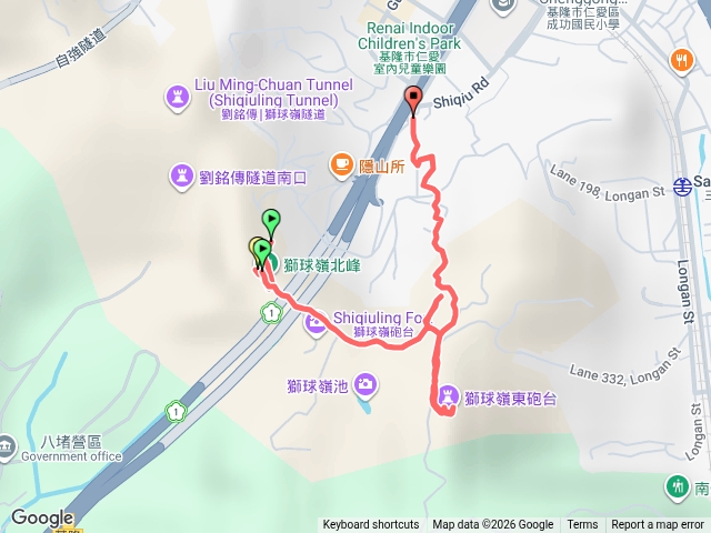 獅球嶺預覽圖