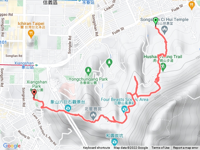 四獸山