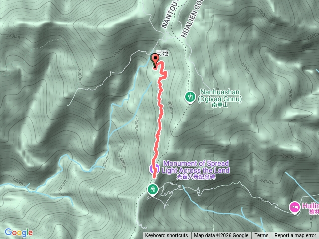 天池山莊-光被八表預覽圖