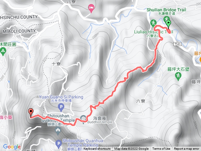 獅頭山小百岳之一