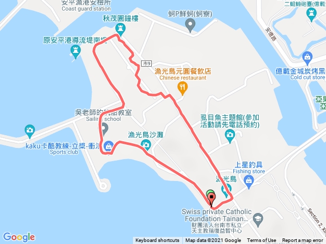 漁光島健行測試