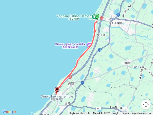 新屋綠色走廊自行車道