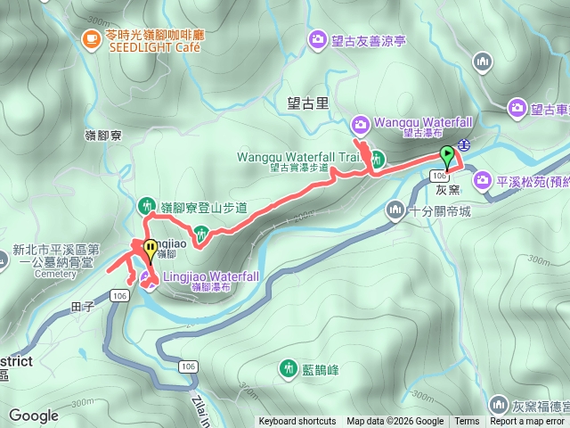 2026微笑山線大縱走尋寶集章任務微笑山線：【五分山系】望古瀑布段20260730114536預覽圖