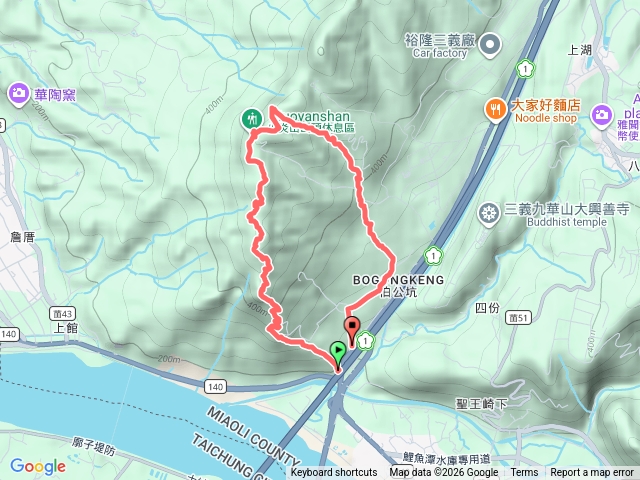 火炎山O型預覽圖