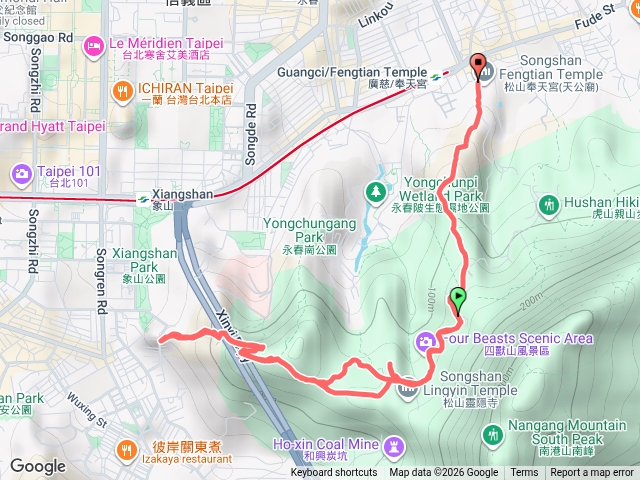 四獸山來回