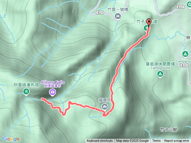 竹子山古道阿里磅瀑布