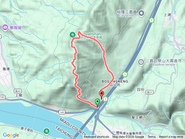 火炎山