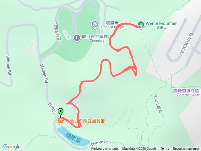 文筆山5/16