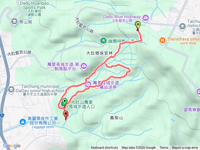 大肚萬里長城步道健走20260321預覽圖