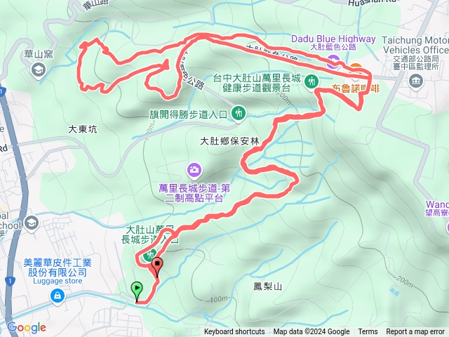 萬里長城步道連走環保公園