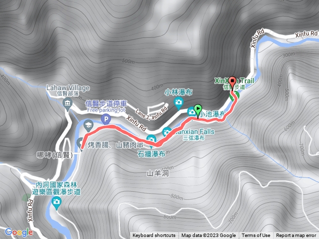 20230316烏來信賢