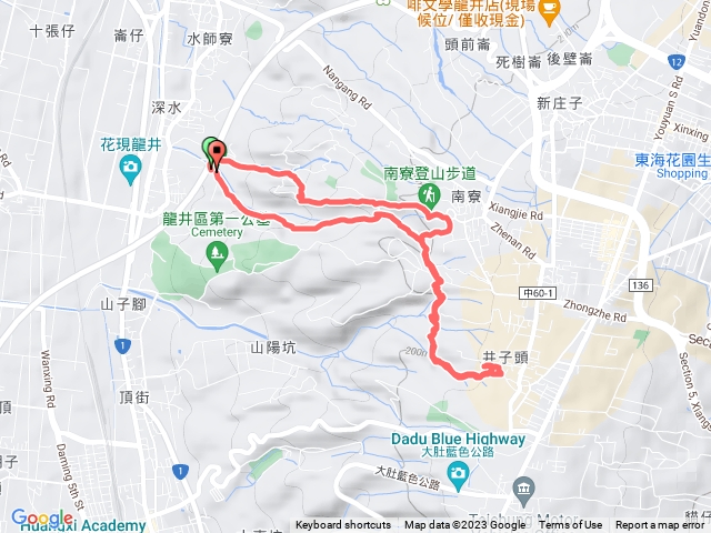 南寮步道十瑞井步道健行