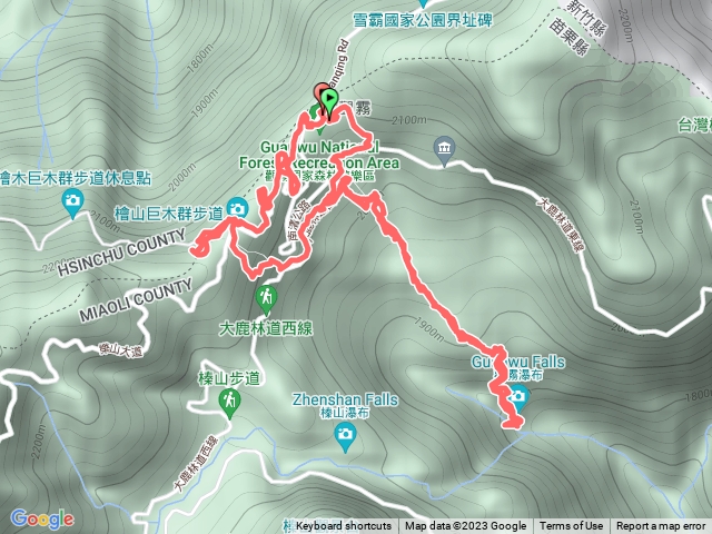 20230402觀霧瀑布