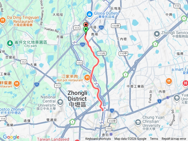 青埔環北路腳踏車來回