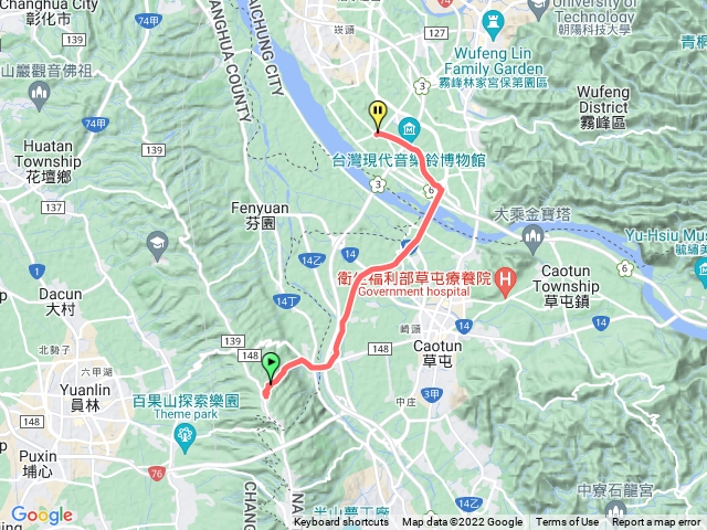 芬園健行活動