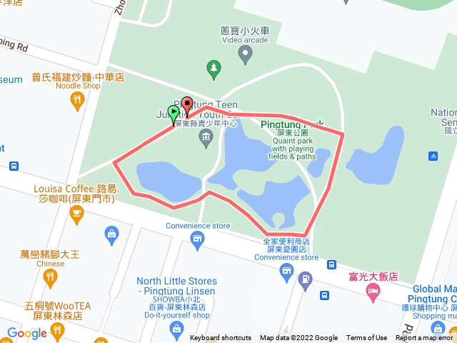 屏東縣屏東中山公園