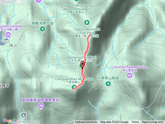 20250118半平山燦光寮