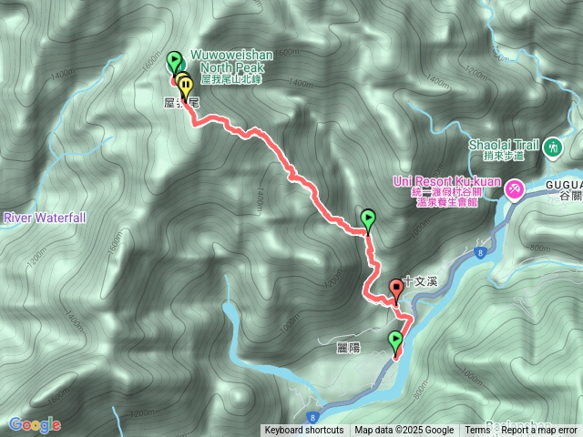 屋我尾山（麗陽縣）