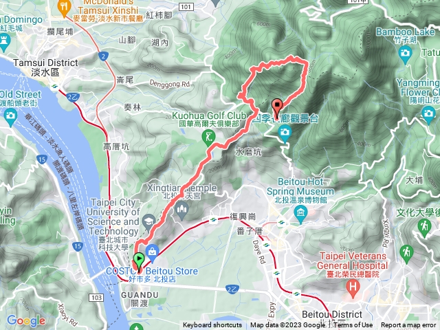 面天山