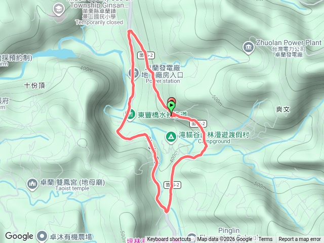 坪林道路1