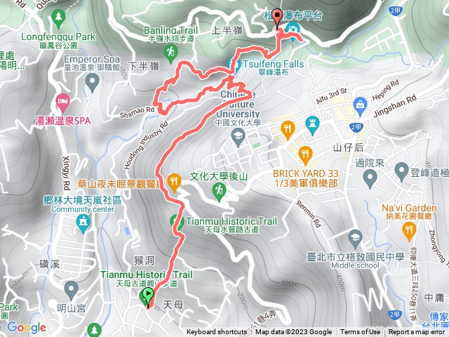 簡單駭客 天母古道-翠峰瀑布-松溪瀑布-紗帽路出