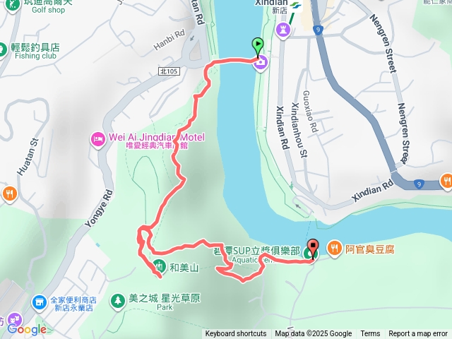 和美山