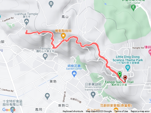 Fengqi Sunset Trail